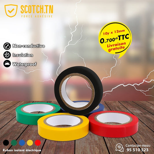 Toile Isolante Noire 10 yards x 12mm